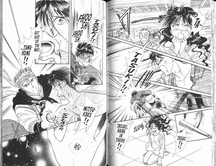 Fushigi Yuugi Chapter 0 image 062_optimized